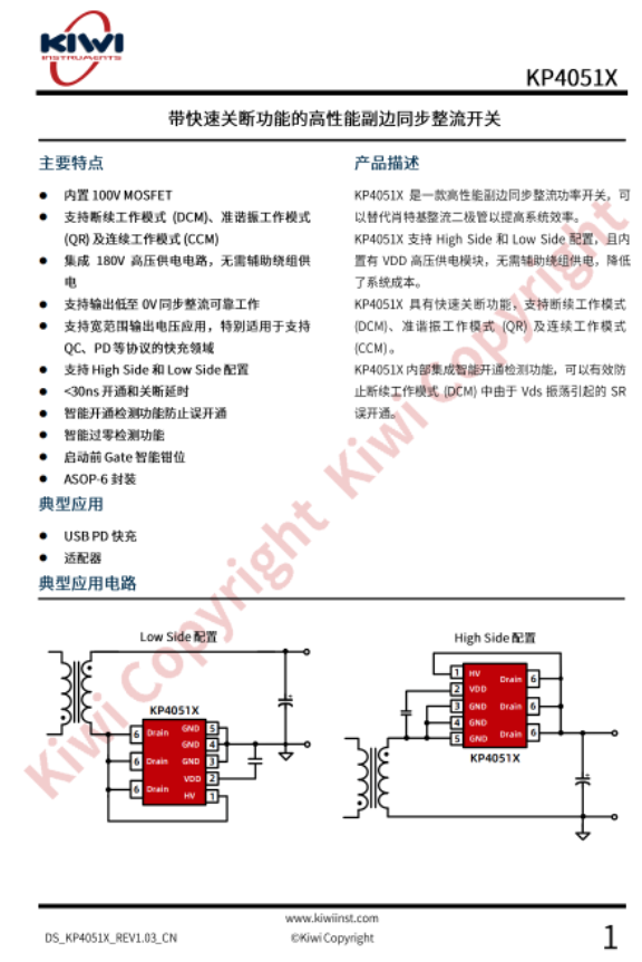 304am永利集团(中国)有限公司