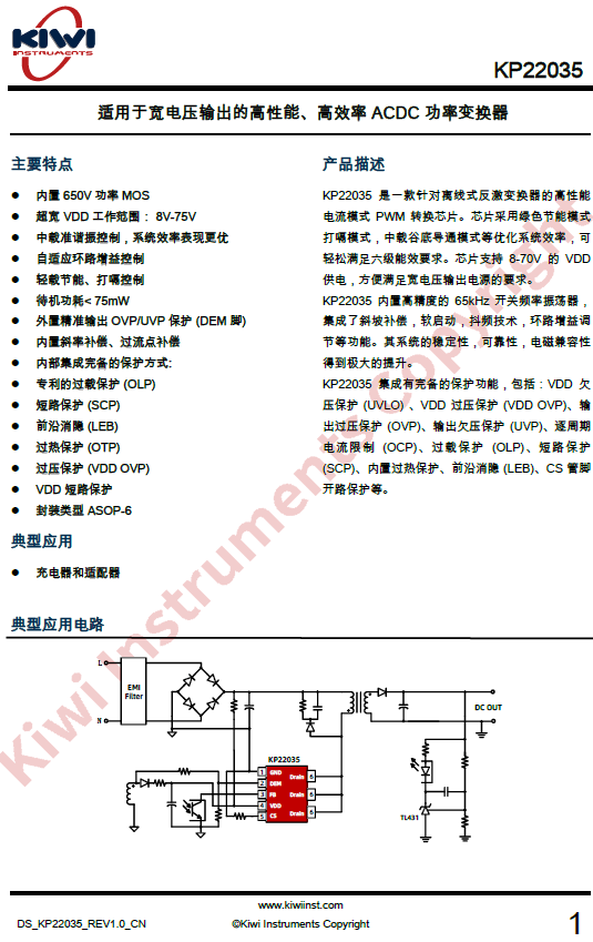 304am永利集团(中国)有限公司