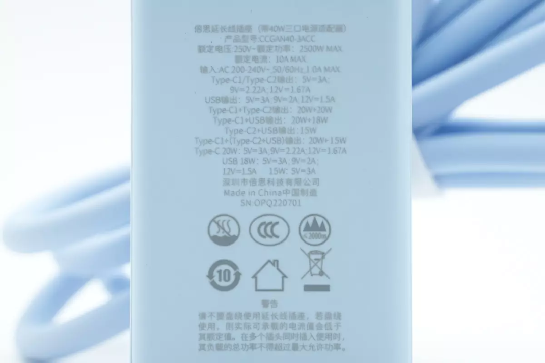 304am永利集团(中国)有限公司