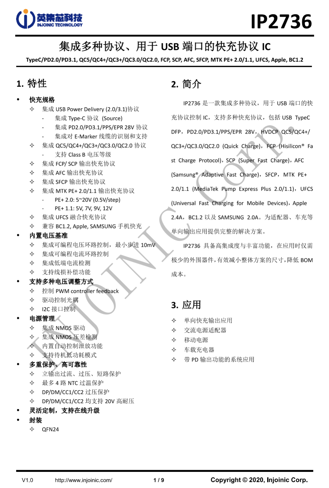 304am永利集团(中国)有限公司