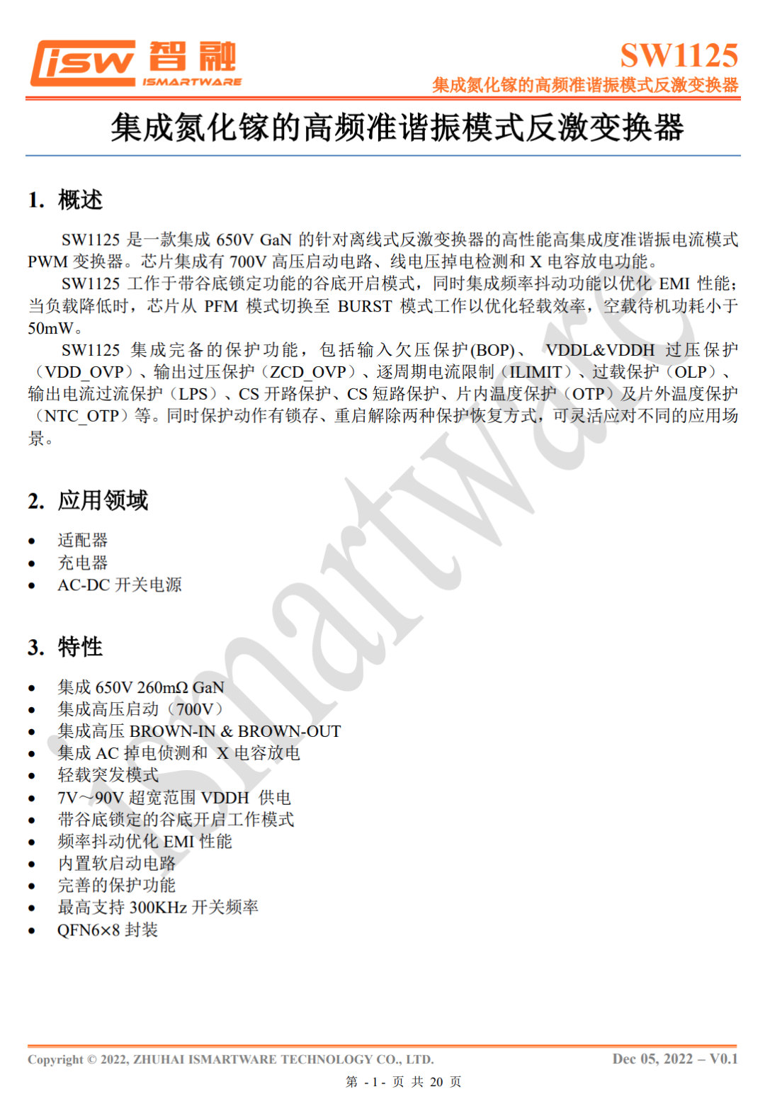 304am永利集团(中国)有限公司